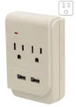 Multicontacto 2 tomas con 2 puertos USB aterrizado cuadrado 15A 127V blanco Volteck MUL-230U / 46088