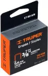 Grapas para ET-50 3/8" Truper ET-50-3/8 / 17967 (1000 por paquete)