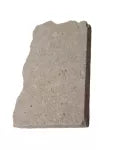 Piedra coralina mate retal