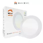 Lampara inteligente WiFi empotrada redonda LED 12W 1050lm (155 cm) blanca Nexxt Home NHB-W710