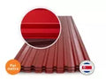 Lamina techo rectangular esmaltada roja 0.42 mm x 1.06 x metro ArcelorMittal